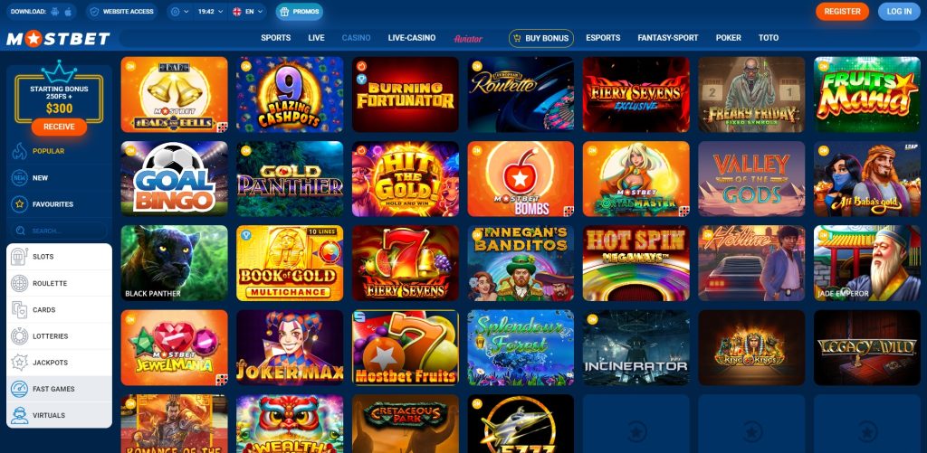 Best Casino Bonuses in Azerbaijan 8