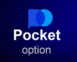 PocketOption Регистрация 7 PocketOption Регистрация 7