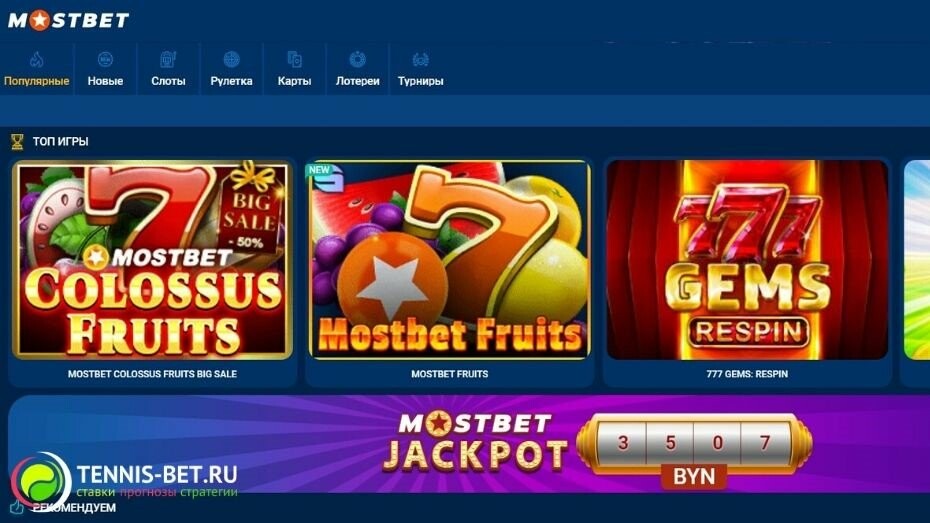 Slot Machine Tips Provide helpful tips for playing slot machines at online casinos. Slot Machine Tips Provide helpful tips for playing slot machines at online casinos.